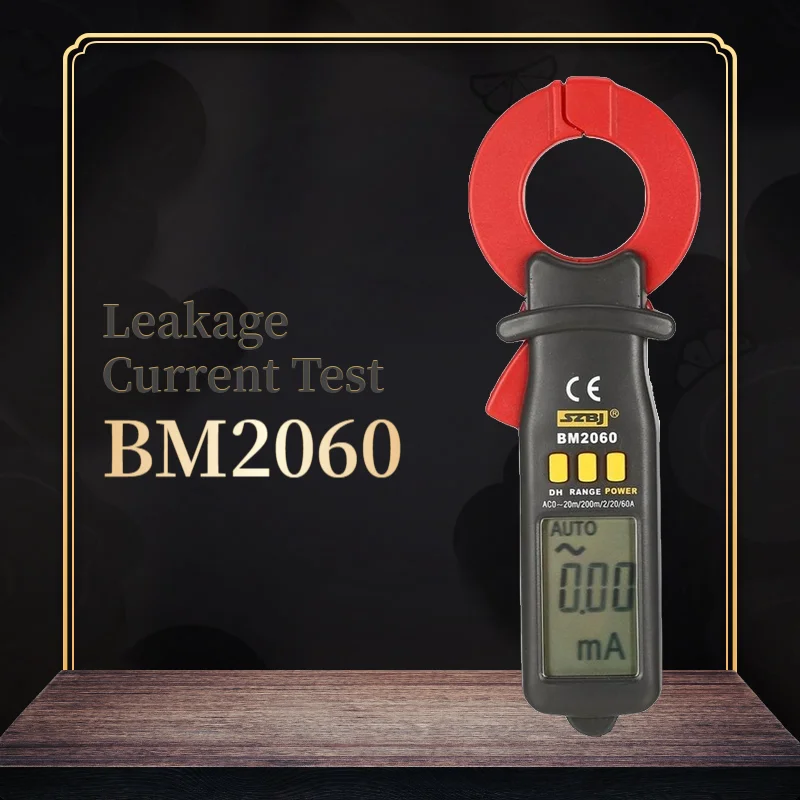 SZBJ BM2060 Professional Leakage Current Test Digital Clamp Meter 20mA~60A Leakage Detection precision current 0.01A Auto Range