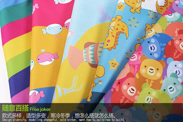 12799736908_1786190996