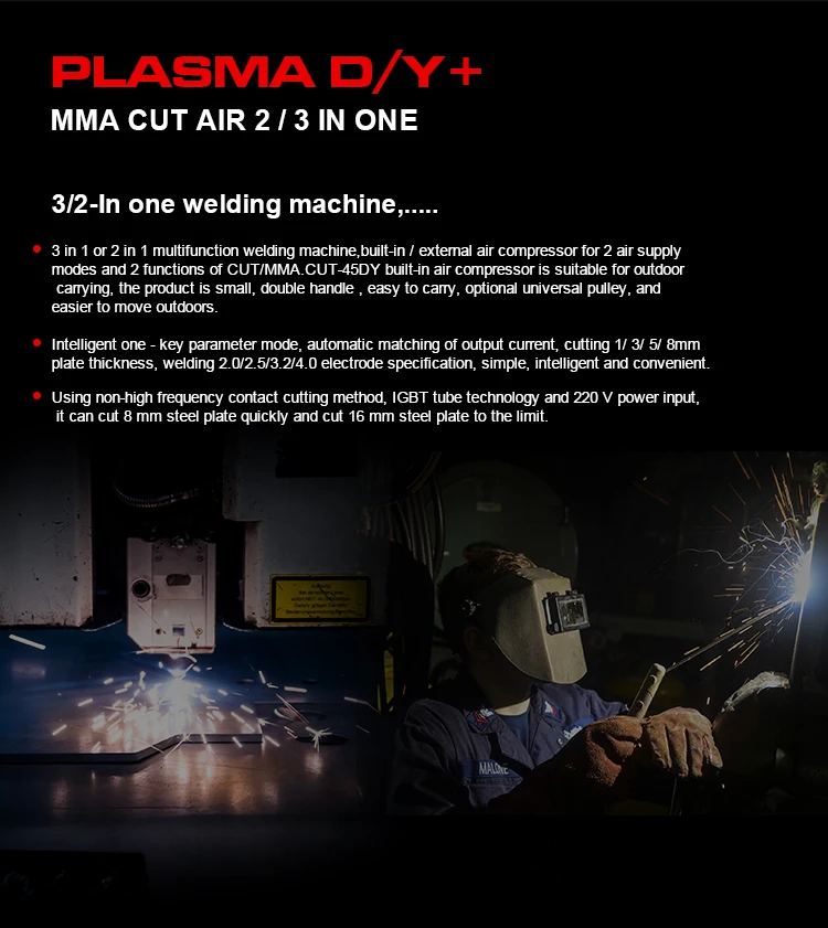 CUT-45（1_03