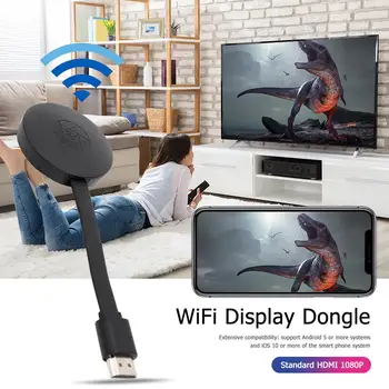 

Durable Display Dongle Wear-resistant Wireless Display Dongle WIFI Display Receiver 1080P HDMI Miracast Dongle Adapter