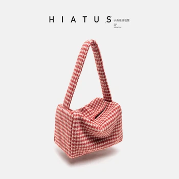 

Simple and Comfortable Underarm Bag Solid Color Woolen Cloth Casual Bag Large Capacity Bag Simple Style Casual Bag Louis Gg Bags