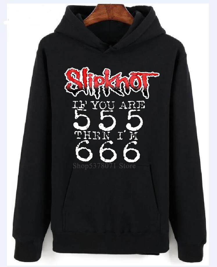 slipknot jumpsuit hoodie