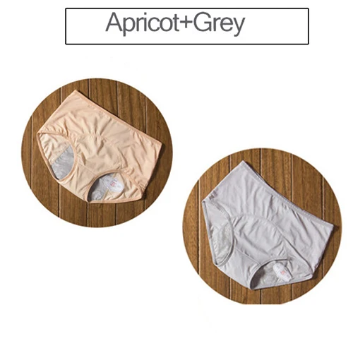 2pcs style 4 CXZD герметичные менструальные трусики женское нижнее белье физиологические брюки хлопок Здоровье Бесшовные Трусики с высокой талией теплые - Цвет: 2pcs style 4
