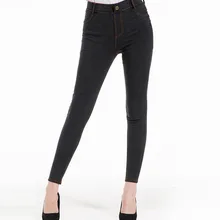 Женские весенние узкие брюки, джинсовые джинсы, женские обтягивающие Стрейчевые одноцветные джинсы, уличный стиль, длина по щиколотку, брюки размера плюс 5xL