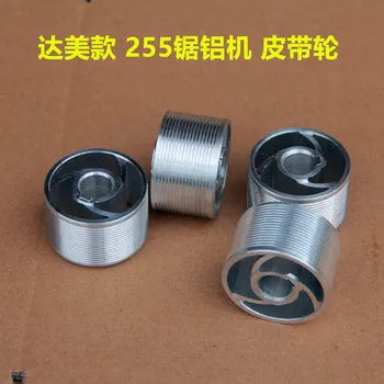 

5Pieces/Lot Diameter:49mm 255 Aluminum Sawing Machine Belt Wheel Pulley Electric Accessories
