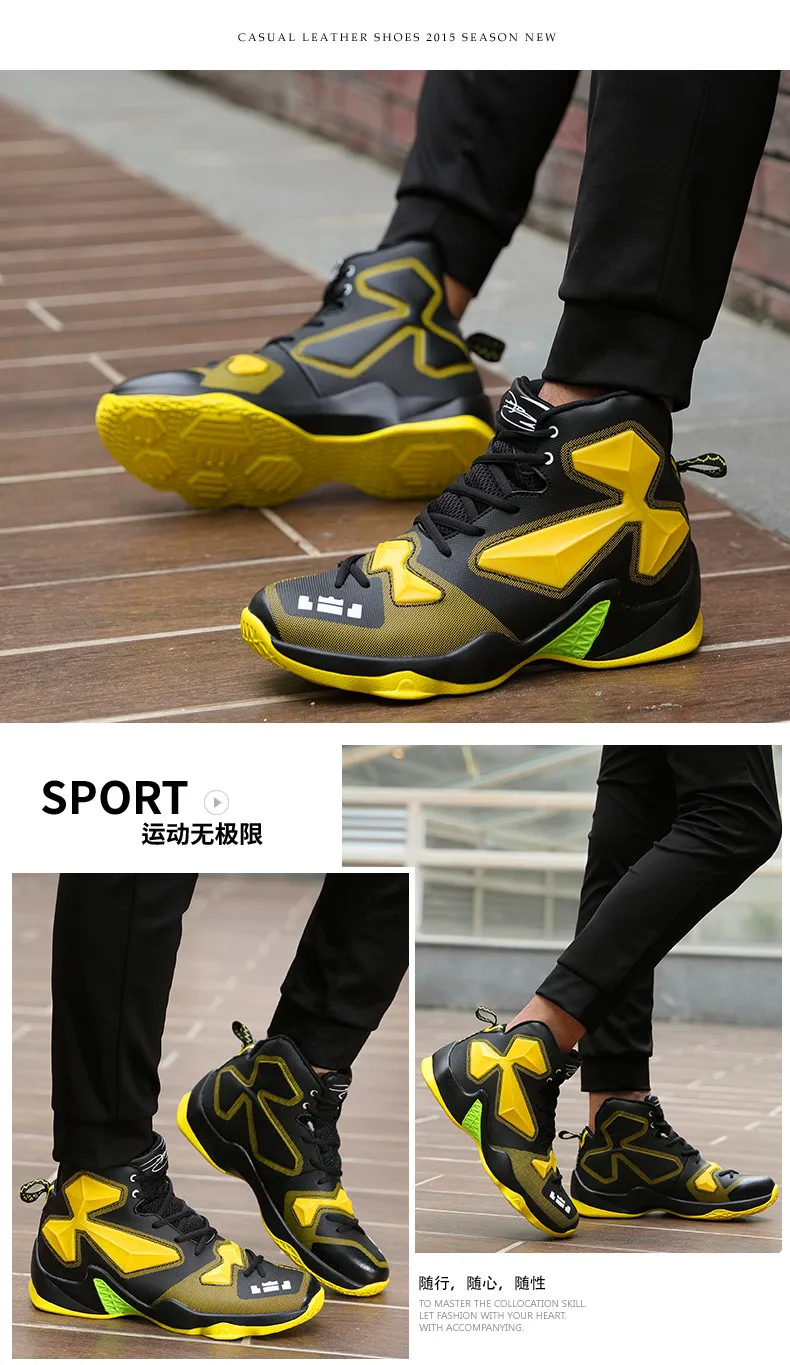 Баскетбольная обувь с высоким берцем; парная обувь для родителей и детей; Мужская дышащая Спортивная обувь; мужская повседневная обувь; уличная спортивная обувь; XL
