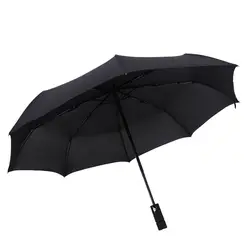 Трехстворчатый зонт, настраиваемый на заказ, восемь костей, ветрозащитный, защита от солнца, дождь или блеск, двойного назначения, бизнес