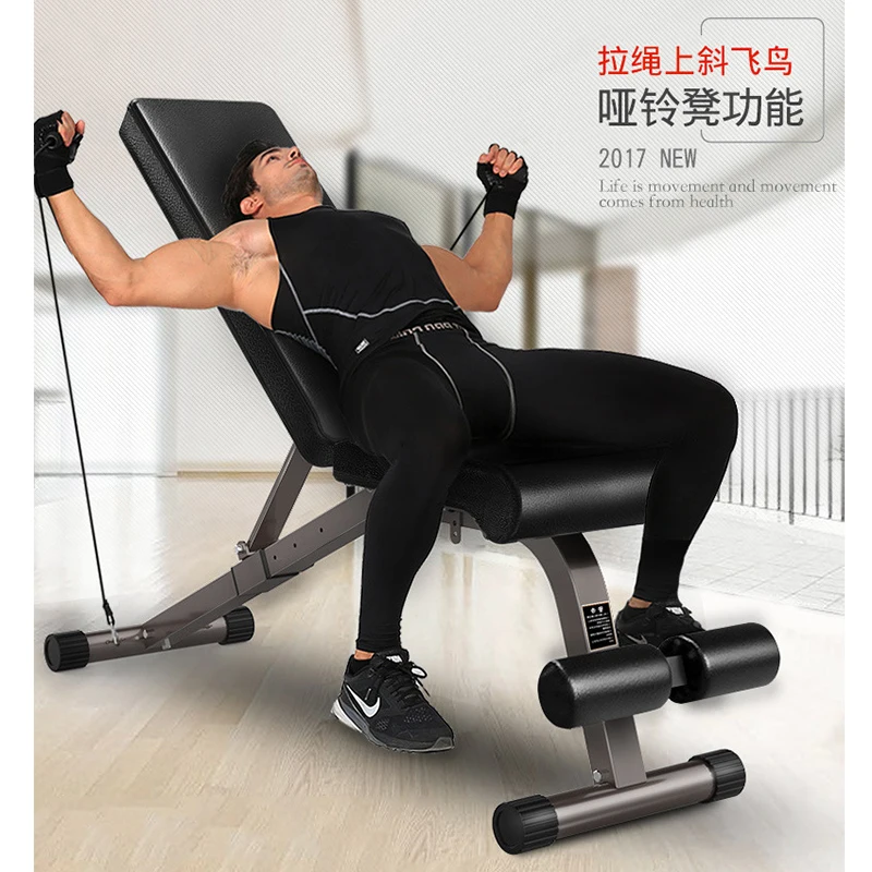 MIYAUP Large Backrest Adjustable Height High Indoor Crunches Exercise Fitness Dumbbell Bench