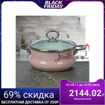 

Casserole Maestro, 3 L, glass lid