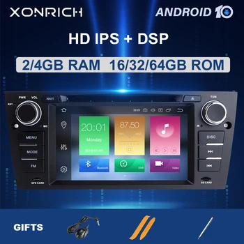 

4GB 64G IPS DSP 1 Din Android 10 Car head Unit For BMW E90/E91/E92/E93 Multimedia Player Radio Navigation Stereo GPS DVD 8 Core