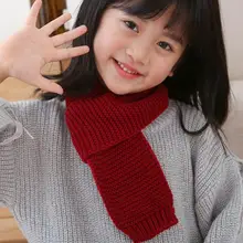 Зимний однотонный детский вязаный шарф для маленьких мальчиков и девочек, теплые шарфы для шеи, отлично подходит для активного отдыха