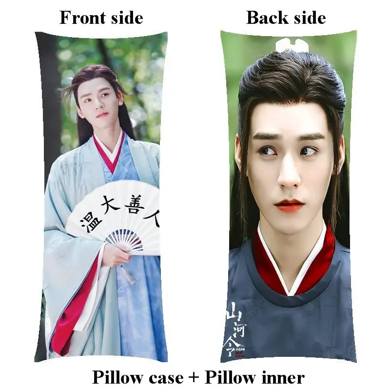 New Wen kexing body Hugging Pillow Word of honor gong jun home long include inner girl Gift | Дом и сад