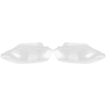 

for BMW 1 Series E87 2008-2012 Lampshade Lamp Shade Front Headlight Cover Shell Transparent Head Light Lamp Cover Lens Glass