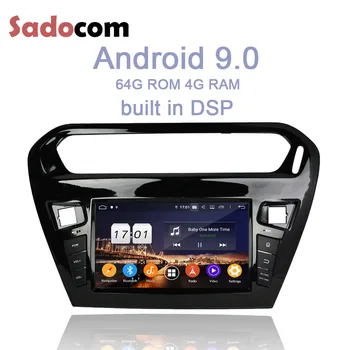 

720P PX6 DSP Android 10.0 4G+64G 8core Car DVD Player GPS RDS autoradio BT 5.0 IPS For CITROEN Elysee 2013-2016 PEUGEOT PG 301