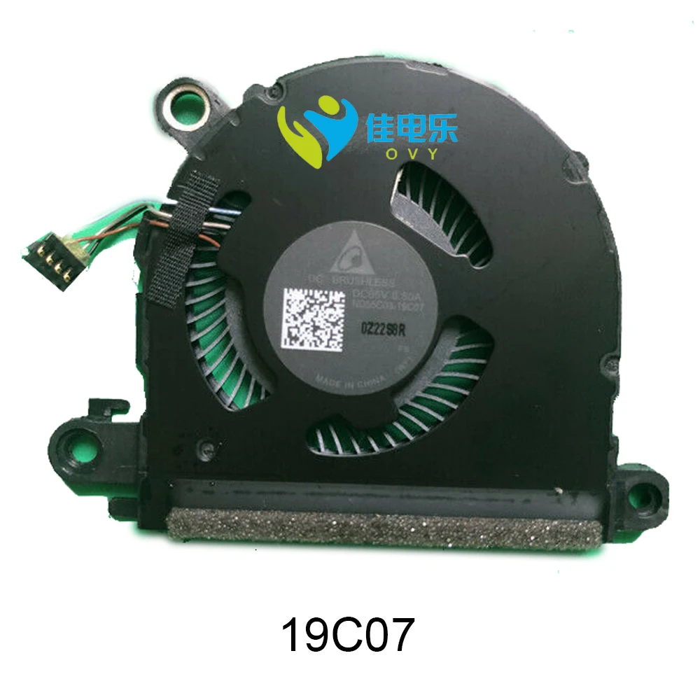 Ventiladores e resfriadores
