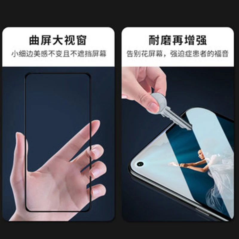 2 шт 3D полный Клей закаленное стекло для huawei Honor 20S Полное покрытие экрана Взрывозащищенная защитная пленка для Honor 20S