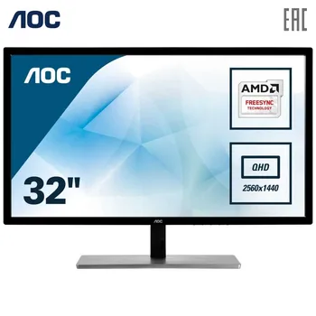 

LCD Monitors AOC Q3279VWFD8 PC peripherals computer game monitor FHD MVA 31.5'' 2560х1440(WQHD) IPS 250cd m2 H178° V178° 1200:1