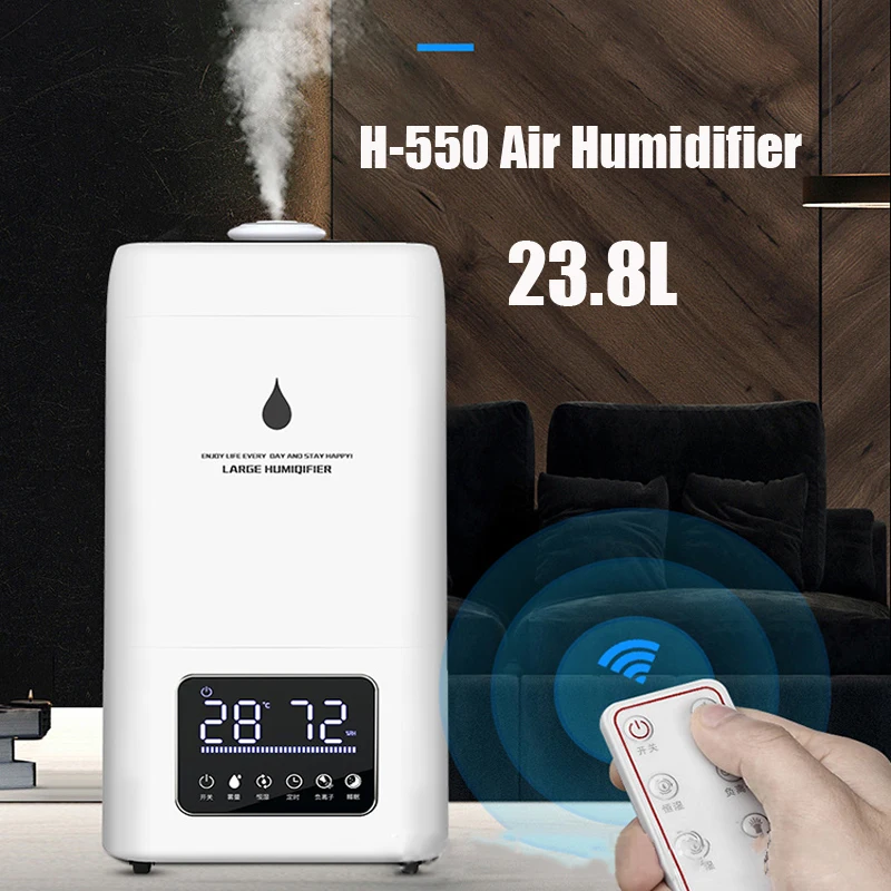23.8L Air Humidifier large capacity high power industry grade humidifier application 150-200m2 Timing12H AIR | Дом и сад