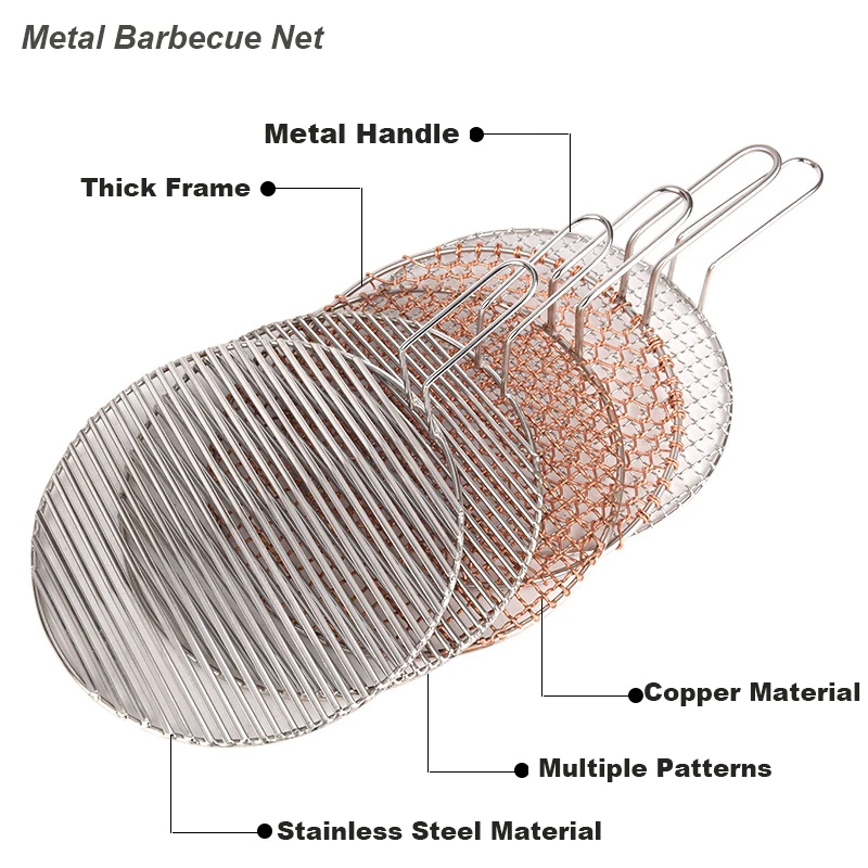 Нержавеющая сталь сетка для барбекю круглая сетка гриль печь противень металлические стеллажи сетка Круглая Решетка круглый принадлежности для барбекю аксессуары