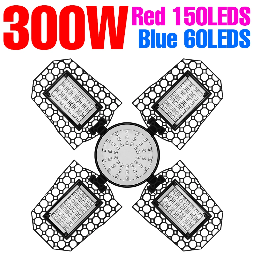 Type-A-300W-210leds