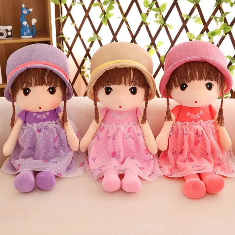 

Creative Doll Plush Toys Doll Children Birthday Gift Processing Customizable