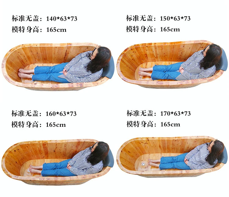 描述16