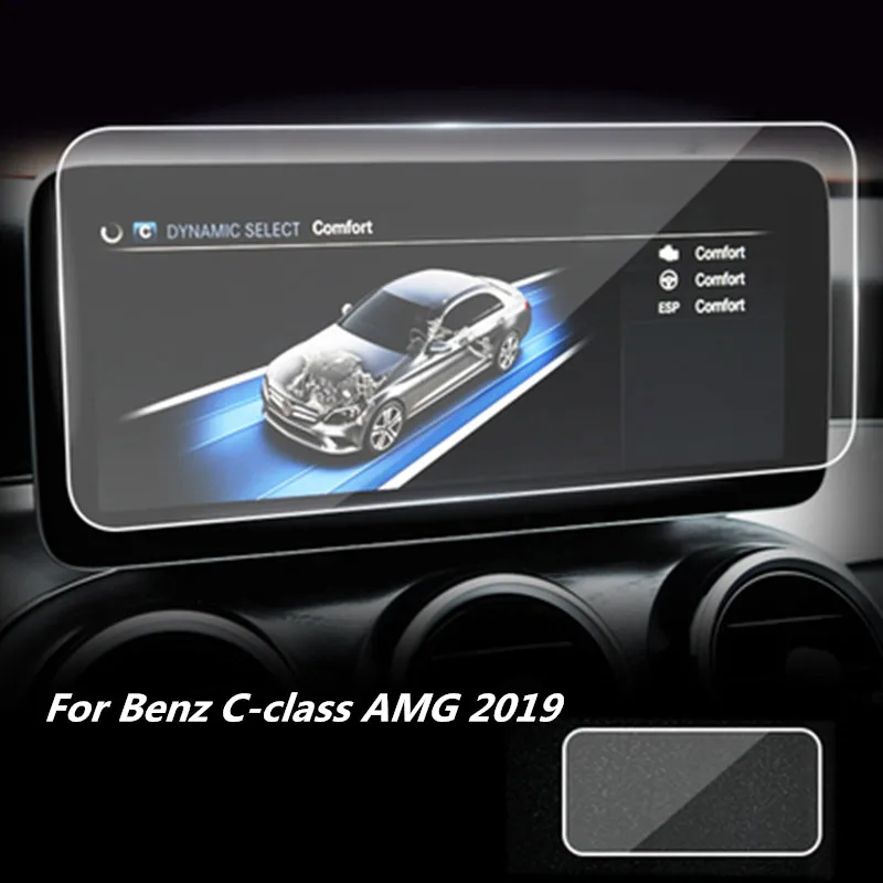 #*Cheap For Mercedes Benz AMG C Class 2019 C43 C63 Tempered Glass Protector Navigation Screen Film Instrument Panel Screen Protector