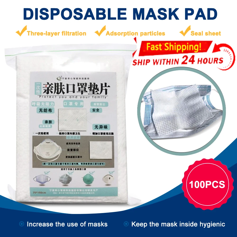 

100pcs Mask Filter Pad Disposable Anti Dust PM2.5 Prevention for KF94 N95 KN95 FFP3 2 1 All Face Masks