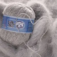 Drop Shipping 50+20g/set Long Plush Mink Cashmere Yarn Fine Quality Hand-Knitting Thread For Cardigan Scarf Suitable for Woman 2