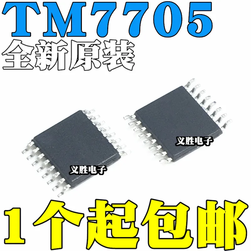 10 шт./лот TM7705 TSSOP16 A \ dвысокое качество/