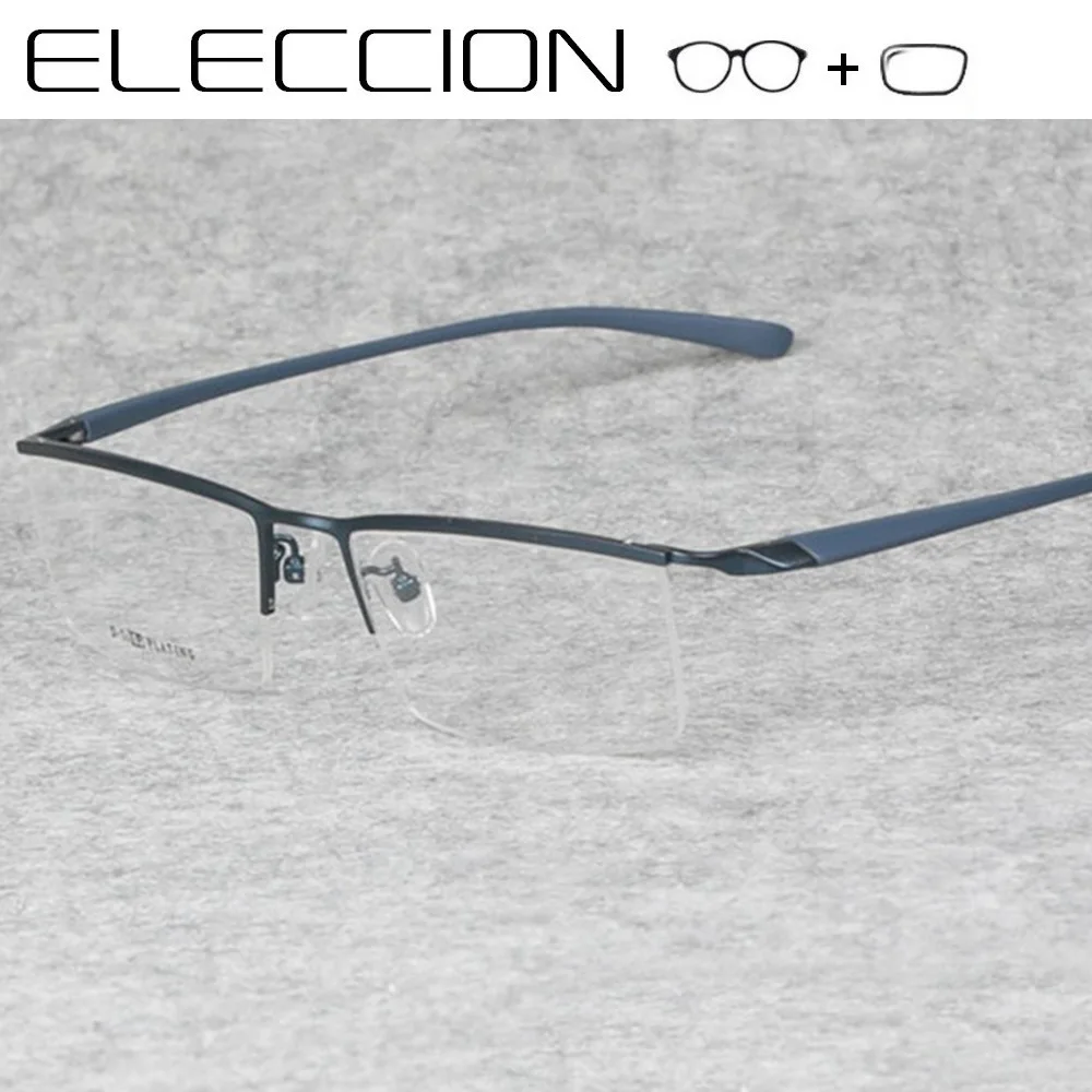 

ELECCION Prescription Glasses Men Myopia Eyeglasses Ultralight Titanium Alloy Square Half Optical Frame for Spectacles for Sight