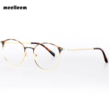 Винтажные круглые оптические очки из нержавеющей стали с прозрачными линзами, оправа для женщин, металлические очки для близорукости, очки по рецепту, мода