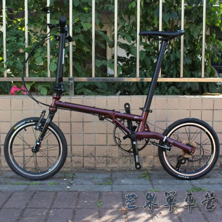 70cm monteray urban bike