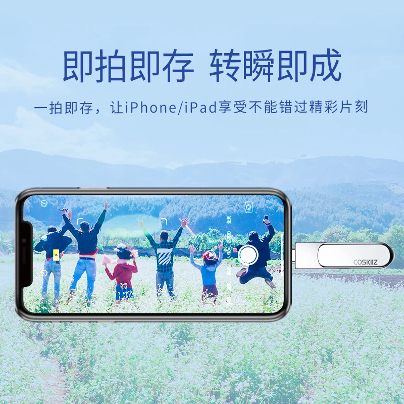 Флеш накопитель Usb 32 ГБ для iPhone 6 серии/7/7plus/8/X Usb/Otg/Lightning 2 в 1 флэш внешних устройств