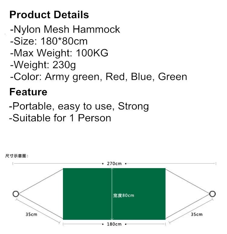 Ultralight Mesh Hammock Portable 9 Strands Green Nylon Rope Garden Hanging Swing Sleeping Bed Outdoor Camping Hamak Nap Bed