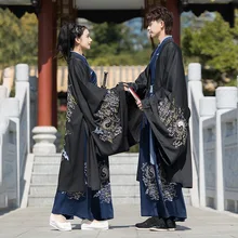 

Hanfu Robes for Couples Traditional Chinese Crane Embroidery Dress Top Japanese Samurai Party Cosplay Costume Festival Outfits