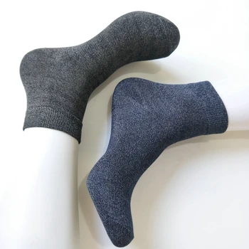 

Silver Fiber Antibacterial Socks