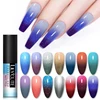 LILYCUTE Thermal Glitter Gel Nail Polish Holographics Temperature Color Changing Soak Off UV LED 5ml Gel Nail Art Varnish Decor ► Photo 3/6