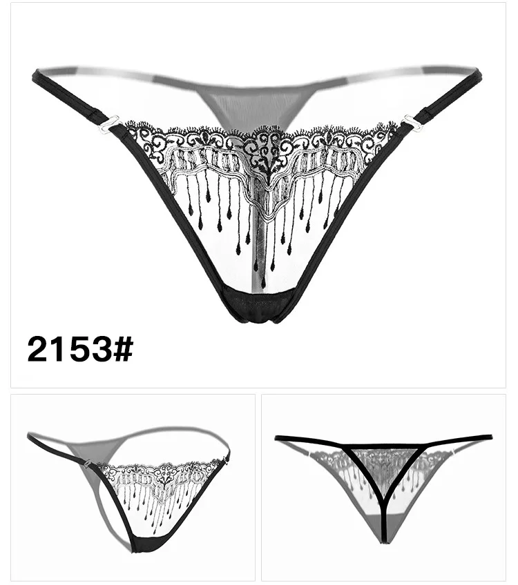 трусы женские (22)