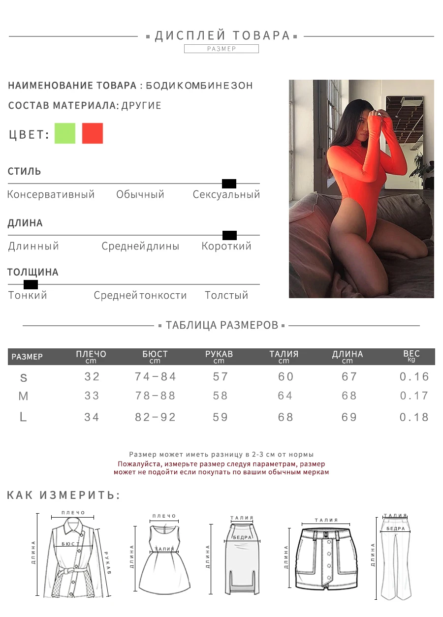 Kliou женский сплошной цвет водолазка полный боди 2018 осенние женские модные сексуальные открытые обтягивающие повседневные Комбинезоны