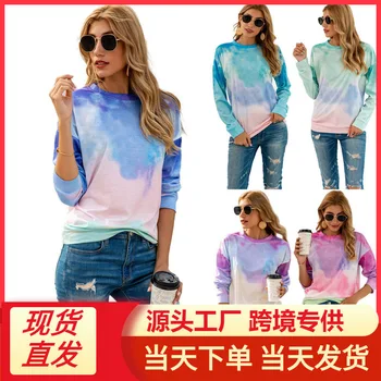 

New round neck tie-dye sweater women's fall/winter long-sleeved pullover sports loose top