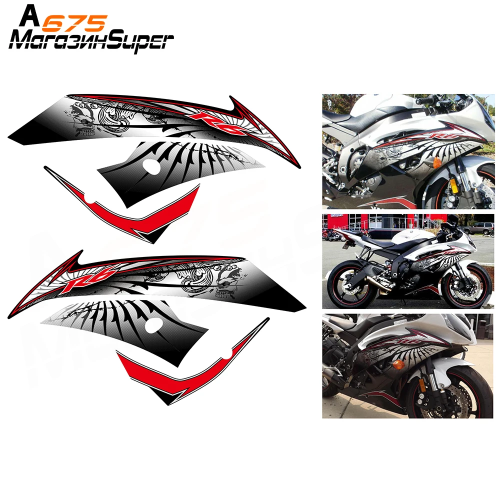 Подходит для Yamaha YZFR6 R6 2012 08 15 специальный Мемориальный Полный автомобильный