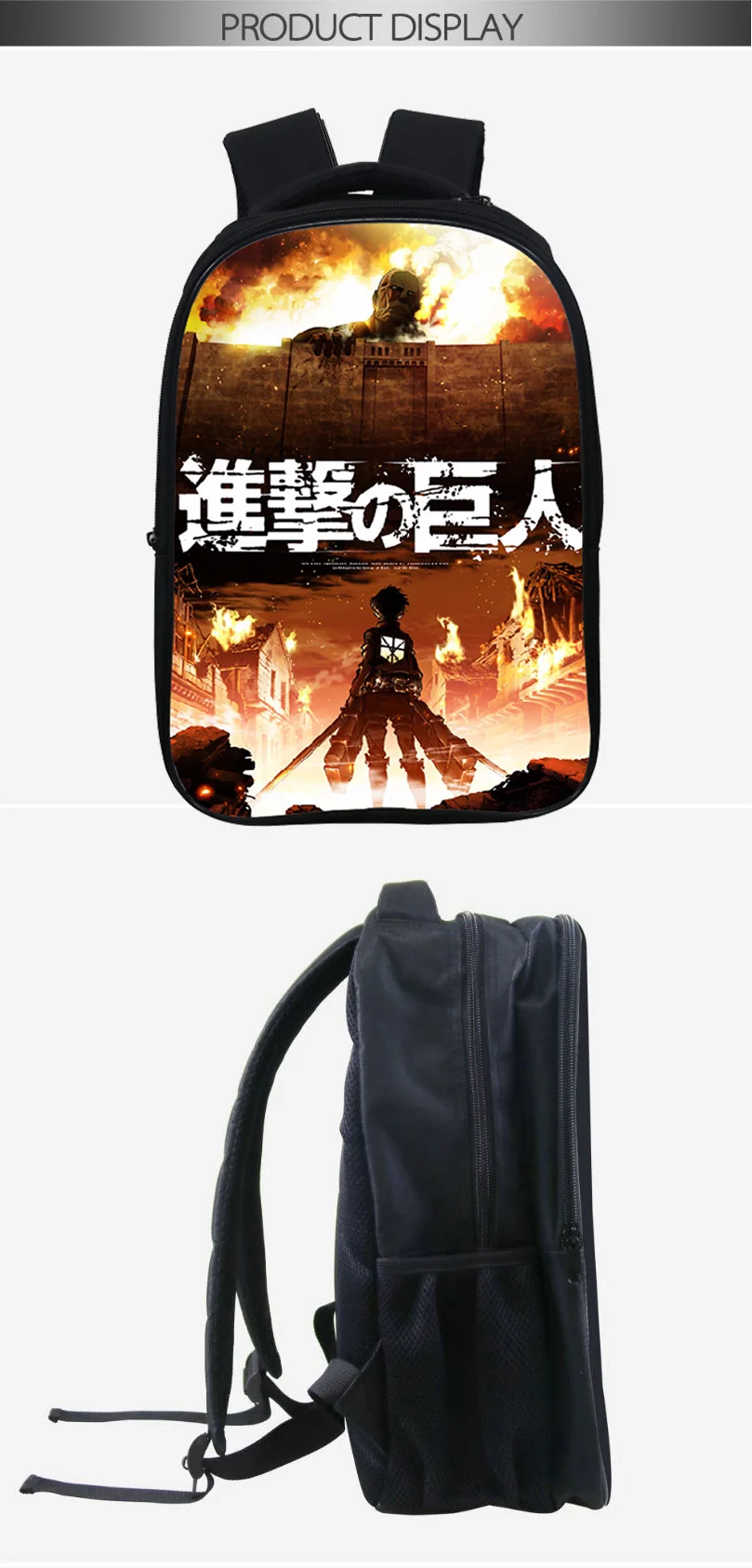 Sac A Dos Mochila Attack on Titan рюкзак для книг с 3D принтом рюкзак для мужчин ноутбук школьные сумки для девочек-подростков plecak