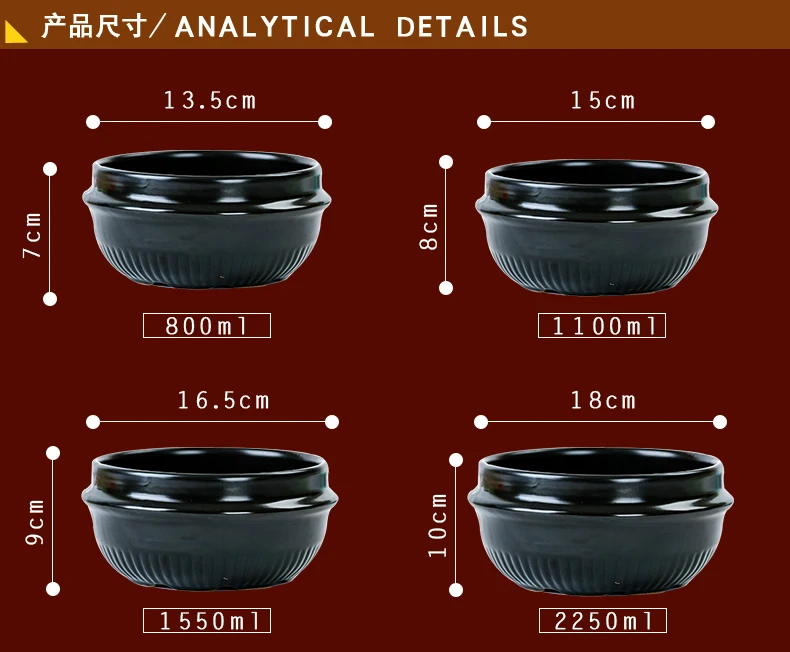 Керамическая кастрюля-кастрюля, кастрюля для супа, суповая кастрюля, для домашнего использования, issinabe, размер почвы, potKorean, бытовой Размер, каменная миска, грунт