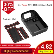 Авто центральная консоль Органайзер контейнер держатель коробка ящик для хранения в подлокотнике автомобиля отсек для Toyota RAV4 XA50 RAV4