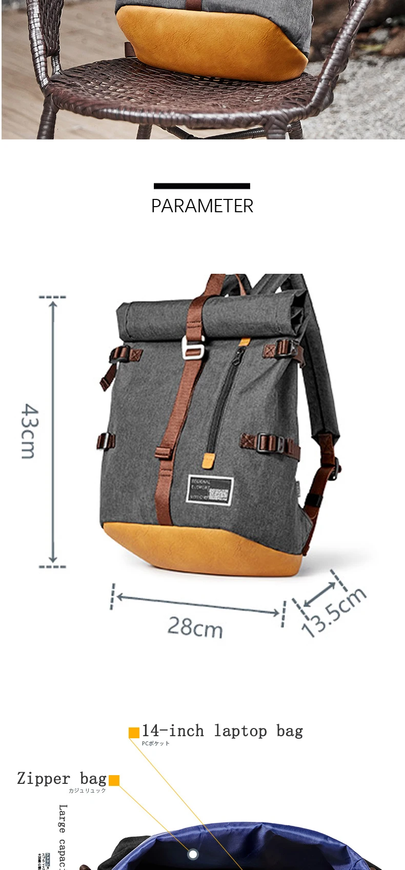 Новое поступление модный рюкзак для ноутбука 14 дюймов мужские школьные сумки для подростков мальчиков колледж мужской рюкзак для путешествий Mochilas