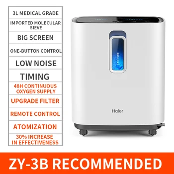 

3L oxygen generator air purifier elderly pregnant women oxygen inhaler family portable small oxygen machine