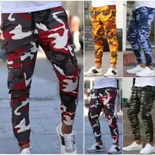 Модные мужские военные армейские брюки, камуфляж, Карго, камуфляж, армейские повседневные штаны