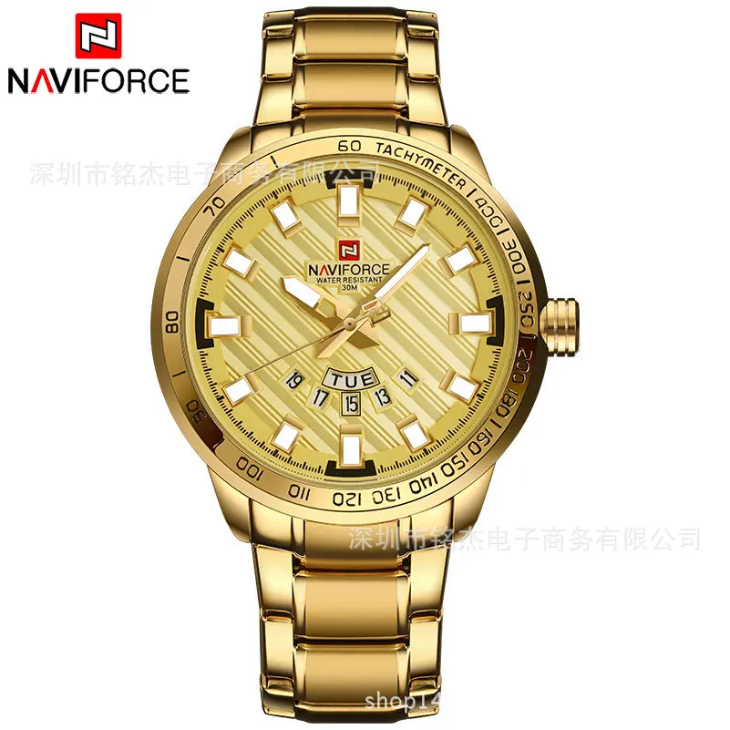 

Naviforce Xiang 9090 Men Business Casual Watch Fashion Simple Waterproof Large Dial Quartz Watch