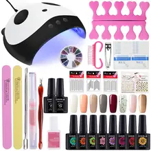 COSCELIA 10 мл набор гель-лаков для ногтей инструменты для маникюра 36 Вт лампа для ногтей набор все для маникюра Набор для нейл-арта набор для гель-лака